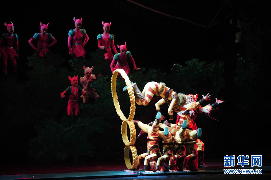 《憨憨猫与皮皮鼠》第二届中国儿童戏剧节银奖